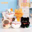 Spike Price Creative Lucky Cat Plush Doll Phong cách dễ thương Sanhua Cat Papa Music Doll Table with Doll Gift- * & &