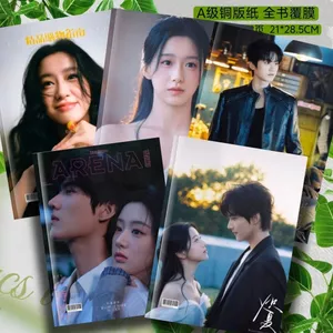 Bán Sản Phẩm Mới Blazing Mùa Hè Tĩnh Vật Album Ảnh Album Ảnh Chu Keyu Bao Shanggen Ngoại Vi Hỗ Trợ Album Ảnh Bưu Thiếp Ảnh Albu