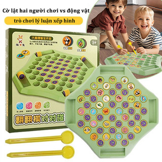 【BabyJoy】Đồ chơi Lật cờ vua xếp hình rèn luyện trí nhớ,Đồ chơi trẻ em trò chơi đôi,tương tác giữa cha mẹ và con cái