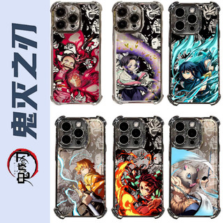 Ốp Lưng Điện Thoại Realme C71 C51 C53 C55 C75 C35 C20 C15 C11 C33 7 C31 C21 C21Y C25Y Anime Demon Slayer Túi Khí Thoáng Mát Mạ Mềm Mại Hoạt Hình Sang Trọng Chống Rơi Trong Suốt