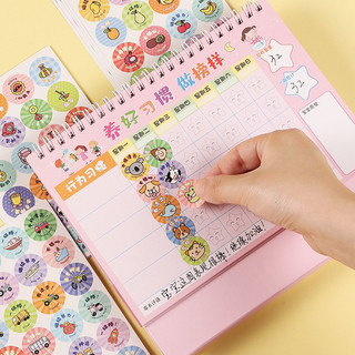 [Khuyến nghị của cửa hàng] Nhãn dán phần thưởng cho trẻ em Nhãn dán thú nhận ngón tay cái Hoa đỏ nhỏ Nhãn dán phần thưởng giáo viên mẫu giáo Nhãn dán khuyến khích Nhãn dán hoạt hình Tùy chỉnh 8..28