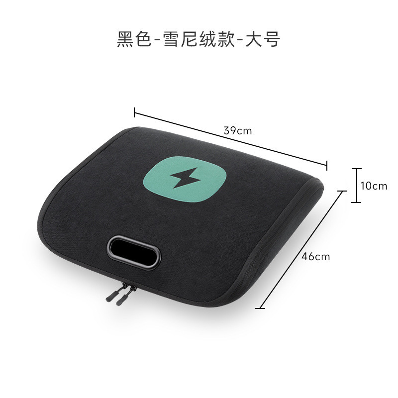 Túi lưu trữ cáp sạc ô tô, chống thấm nước, tổ chức cốp xe điện/xe hơi