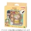 Sylvanian Families Dollhouse Furniture & Play Accessory Sets - EPOCH Official Toy (ST Mark Certified, Ages 3+)