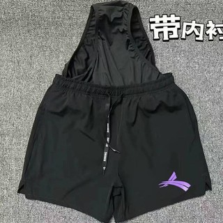 Volanti Sports Three-Point Sports Fitness Track and Field Shorts Lining Men's and Women's Breathable Quick-Drying Running Training Marathon dG1X