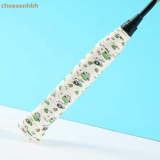 Vợt cầu lông Cheehbh với overgrip hút mồ hôi và chống trơn trượt, kèm theo cần câu kẹp băng giảm sóc và chống mài mòn - Việt Nam