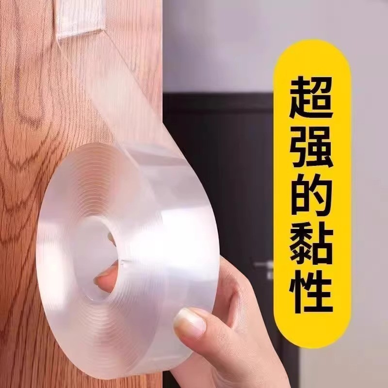 Băng Nano Keo Acrylic Trong Suốt Không Dấu Vết Miếng Dán Chống Thấm Nước Niêm Phong Băng Hai Mặt