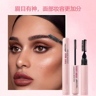Pudaier Tự Nhiên Ba Chiều Kem Lông Mày Châu Âu Mỹ Đầu Đôi Với Lược Lông Mày Kem Định Hình Lông Mày Không Màu Gel Lông Mày