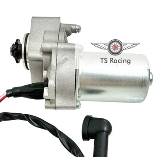 Củ đề max 3 - max 4 - max trung quốc
