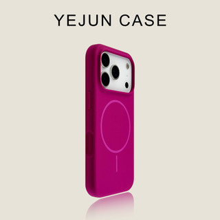 Ốp điện thoại silicon lỏng từ tính mỏng cao cấp cho iPhone17 Pro Max 16 15 14 13 12 11 Pro Max bảo vệ camera chống sốc chống rơi mặt sau mềm