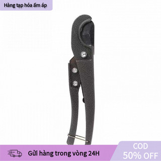 【COD】Kéo Cắt Ống Nhựa Chuyên Dụng Cắt Nhanh PPR-PVC-PE, Lưỡi Dao Sắc Bén, Kéo Cắt 32mm Dễ Sử Dụng An Toàn