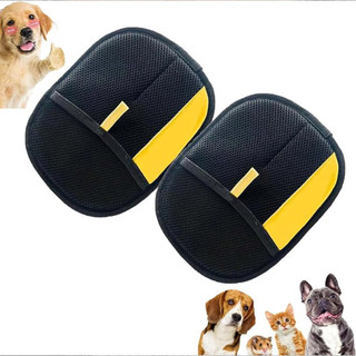 Pet Grooming Gloves Cat Brush Hair Remover Dog Cat Hair Removal Comb Tool