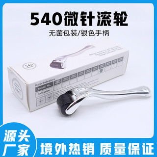540 Con Lăn Kim Hướng Dẫn Sử Dụng Bóng Nước Micro Kim Con Lăn Mụn Hố Mụn Đánh Dấu Thu Nhỏ Lỗ Chân Lông Râu Da Đầu MTS Thẩm Mỹ Viện Hộ Gia Đình