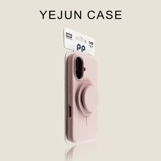 Vỏ điện thoại di động dạng lỏng silicon lỗ lớn cao cấp có giá đỡ từ tính phù hợp cho iPhone17 16 15 14 13 12 Pro Max bảo vệ camera chống sốc chống rơi mặt sau mềm