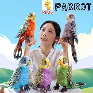 PLUS✨Chất lượng cao✨Mô Phỏng Vẹt Sang Trọng Búp Bê Vẹt Dễ Thương Plushie Đồ Chơi Đồ Chơi Trang Trí Đồ Chơi Trẻ Em Sang Trọng Đồ Chơi Bạn Gái Quà Tặng Trẻ Em Quà Tặng Giáng Sinh Sang Trọng Quà Tặng COD