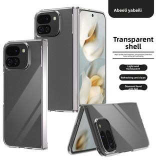 Ốp điện thoại lật doanh nghiệp đơn giản PC cứng cho Google Pixel 9 Pro Fold Pixel10profold Vỏ chống sốc
