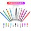 Hàng sẵn có Nano Dẫn Điện Vải Kim Loại Điện Dung Stylus iOS Android Màn Hình Điện Dung Tương Thích Đa Năng Stylus R7NK