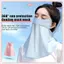 JRP Ngoài Trời Ice Silk Mask Nữ Mùa Hè Chống Tia UV Qui-dry Face Cover Khăn Thoáng Khí Ne Bảo Vệ Treo Tai JRP