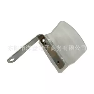 Pegasus M700 Vòng Viền Máy May Bảo Vệ Mắt Kính Bảo Vệ Vách Ngăn Tấm 6.12 NDKH