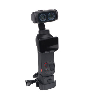 Dành Cho Insta360 Luna Ultra Đa Năng Mở Rộng Chân Đế Đôi Lạnh Khởi Động Miệng Cố Định Chân Đế Khung Tay Cầm