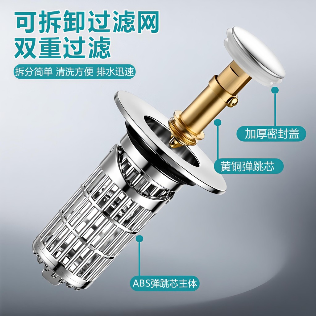 Washbasin Bounce Core Drainer Loại Đẩy Chậu Rửa Rửa Rò Rỉ Chặn Khử Mùi Chống Tắc Folio Lọc Lưới