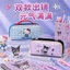 Sanrio Dung Tích Lớn Văn Phòng Phẩm Hộp Kuromi Sinh Viên Hộp Đựng Văn Phòng Phẩm Túi Bảo Quản Pacha Chó Hộp Đựng