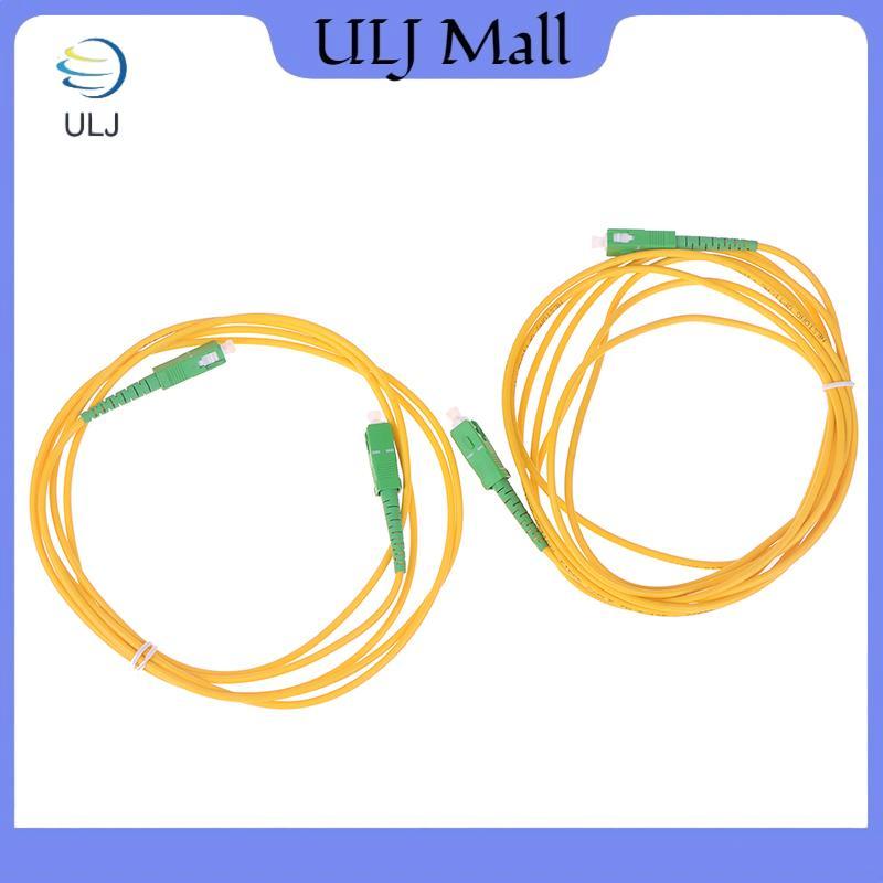 Dây nối quang sợi quang ULJ SC / APC-SC / APC Chế độ đơn 9 / 125 G652D LSZH 1m2m3m Cáp nhảy sợi quang.