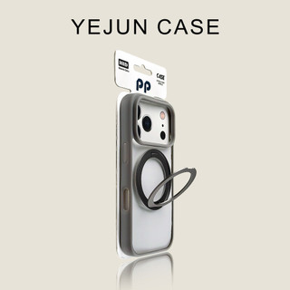 Cao Cấp Ice Ring Frosted 360 Xoay Từ Giá Đỡ Ốp lưng Di Động Áp Dụng iPhone17 16 15 14 13 Pro Max Chống Sốc Bảo Vệ Camera Mặt Sau Cứng Chống Rơi