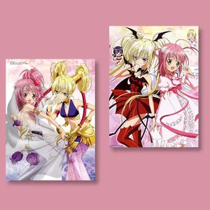 Người Bảo Vệ Người Yêu Poster Yameng Cô Gái Trái Tim Ngọt Ngào Anime Phòng Ký Túc Xá Phòng Ngủ Yueying Jidou Dán Tường Trang Trí 6.15