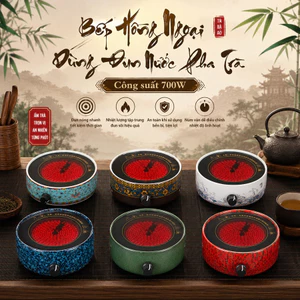 BẾP HỒNG NGOẠI ĐUN NƯỚC PHA TRÀ 700W CAO CẤP – THIẾT KẾ GỐM SỨ PHONG CÁCH TRÀ ĐẠO, ĐIỀU CHỈNH NHIỆT ĐỘ LINH HOẠT