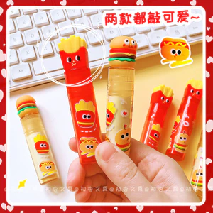 Tẩy Giá Trị Yan Văn Phòng Phẩm Quà Tặng Qi Tẩy Khoai Tây Chiên Pháp Burger Hoạt Hình Sinh Viên Son Môi Cao ins8032 Dễ Thương