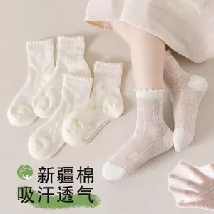 Vừa Nhỏ Trẻ Em Vừa Mỏng Tất Tất Tất Tất Cotton Nguyên Chất Gothic Bé Gái Thoáng Khí Bé Gái Trẻ Em Ống Mắt