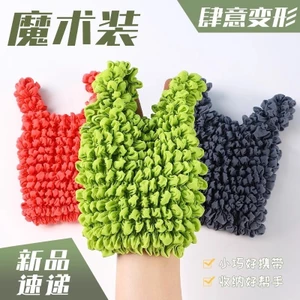 Túi Magic Có Thể Thu Vào Nhật Bản Hàn Quốc Túi Bong Bóng Nhăn Đa Năng Dung Tích Lớn Co Giãn Túi Mua Sắm 6TNQ