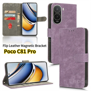 Vỏ lật giáp chống sốc cho Xiaomi Poco C81 Pro 4G 5G 2026 Vỏ bọc từ tính bằng da cho Mi PocoC81 PocoC81Pro C81Pro C81X Vỏ điện thoại bảo vệ toàn diện