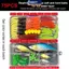 MAKY Mồi Câu Cá Bộ Mồi Mềm Và Cứng Bộ Bánh Răng Lớp Jig Thìa Cho Bass Pike Quay Câu Chuyện Phụ Kiện Có Hộp VN