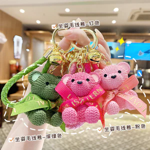 Nhựa Len Gấu Búp Bê Dễ Thương Móc Khóa Mặt Dây Chuyền Cặp Đôi Ba Lô Búp Bê Vuốt Máy Quà Tặng Nhỏ L3NE
