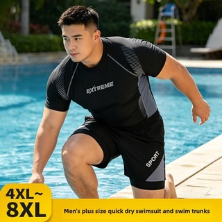 2 CHIẾC Plus Size Nam Nhanh Khô Chống Xấu hổ Quần Bơi Top Oversize Bộ Đồ Bơi Mùa Xuân Nóng