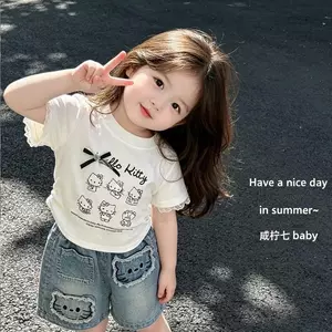 Quần short Denim bé gái (80-140) Bộ đồ mùa hè Phong cách mới mặc ngoài thường ngày