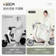 Áo Mưa Nữ Người Lớn Mặc Ngoài Dài Toàn Thân Xe Điện Chống Mưa Tách Xe Đơn Poncho