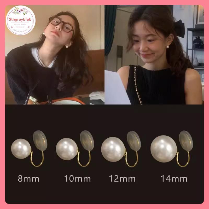 STHB Ngọc Trai Kẹp Tai Thời Trang Không Lỗ Tai Đơn Giản Vòng Đeo Tai Giả Xuyên Trang Sức Thời Trang Ngọt Tai Cho Nữ VN