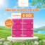 Khăn Giấy Lụa Rút Cao Cấp Bless You Alavie 2 Lớp Gói 250 tờ / CHẤT LƯỢNG