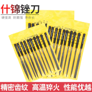 🔥dũa thép cứng dũa làm mô hình Hugong Các Loại Tập Tin Mẫu Vàng Định Hình Kim Loại Răng Trung Bình Hình Bán Nguyệt Tập Tin Thép Nhỏ Tập Tin Mài Dụng Cụ