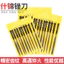 🔥dũa thép cứng dũa làm mô hình Hugong Các Loại Tập Tin Mẫu Vàng Định Hình Kim Loại Răng Trung Bình Hình Bán Nguyệt Tập Tin Thép Nhỏ Tập Tin Mài Dụng Cụ