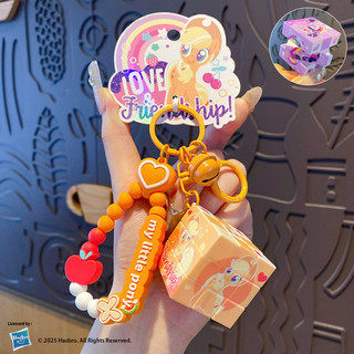 My Little Pony Cube Móc Khóa Sáng Tạo Mini Thứ Ba Giải Nén Xếp Hình Xe Móc Chìa Khóa Túi Học Mặt Dây Chuyền 26.. 25 OYR2