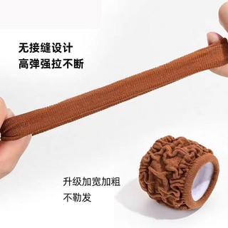 Cao Đuôi Ngựa Bóng Đầu Dày Băng Đô Đàn Hồi Cao Khăn Vòng Bền Liền Mạch Tóc Dây Cao Su Nữ TEWQ