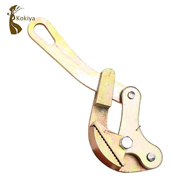 Dụng cụ kéo cáp thép đa chức năng Dụng cụ kẹp dây cường độ cao cho nông nghiệp và xây dựng
