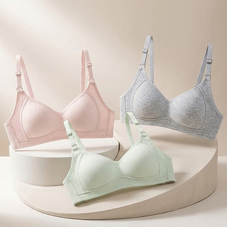 Combo Áo Ngực Nữ Không Gọng Ôm Ngực Tự Nhiên, Set Áo Lót Cotton Đệm Mỏng Thoáng Khí AMYBRA A414