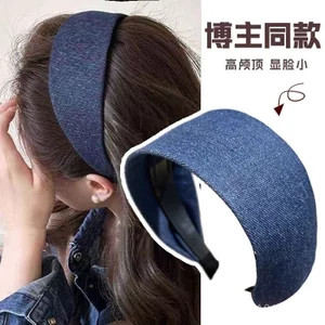 Xanh Denim Rộng Viền Đầu Nữ Phong Cách Mới Răng Chống Trơn Trượt Rửa Mặt Băng Đô Phong Cách Băng Đô Quấn Tóc Đơn Giản Mũ O