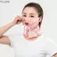 Kem Chống Nắng Ren YUJINI, Khăn Treo Tai Thoáng Khí, Bán Chạy Dây Tai Chống Bụi Chống Tia UV Chống Nắng Thể Thao Ngoài Trời