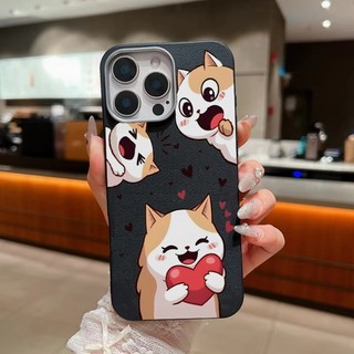 Ốp da PU họa tiết chó Loveheart dễ thương cho iPhone 16E AIR XS MAX XR X 7 Plus 8 Plus 6 Plus 6S Plus SE 2020 2022 Vỏ chống sốc đơn giản mỏng nhẹ