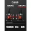 Động cơ DC 12V / 24V Xoay lùi 6 chân Ba tốc độ Tự đặt lại Động cơ Nâng có dây Công tắc chống nước ngoài trời